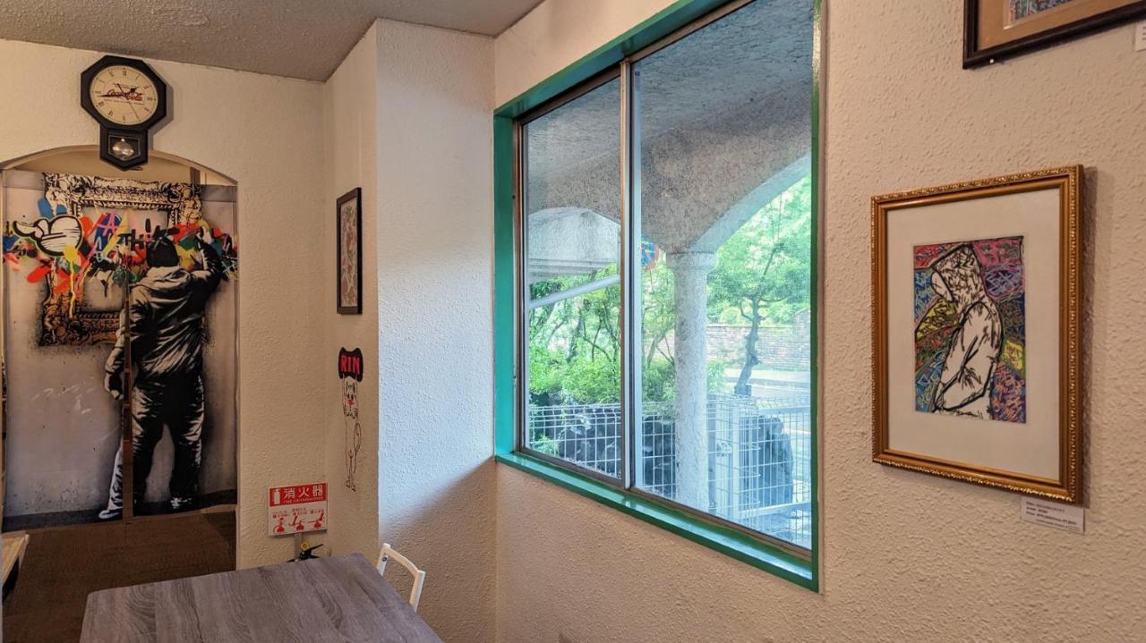 Guest House Edge Хаконе Экстерьер фото